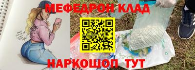 ПСИЛОЦИБИНОВЫЕ ГРИБЫ Конаково