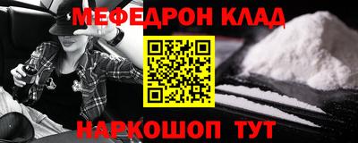 ПСИЛОЦИБИНОВЫЕ ГРИБЫ Конаково