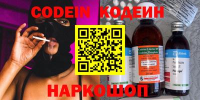 ПСИЛОЦИБИНОВЫЕ ГРИБЫ Конаково