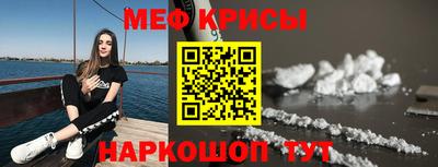 ПСИЛОЦИБИНОВЫЕ ГРИБЫ Конаково