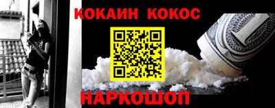 меф VHQ Комсомольск-на-Амуре