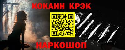 ПСИЛОЦИБИНОВЫЕ ГРИБЫ Конаково