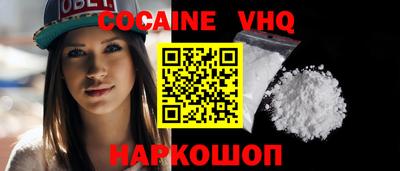 PSILOCYBIN Коммунар