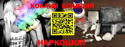 ПСИЛОЦИБИНОВЫЕ ГРИБЫ Конаково
