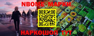 ПСИЛОЦИБИНОВЫЕ ГРИБЫ Конаково