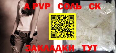 PSILOCYBIN Коммунар