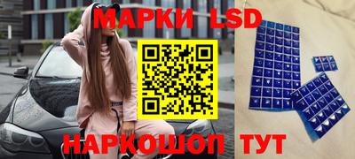 ПСИЛОЦИБИНОВЫЕ ГРИБЫ Конаково