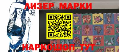 меф VHQ Комсомольск-на-Амуре