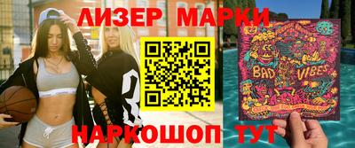 ПСИЛОЦИБИНОВЫЕ ГРИБЫ Конаково