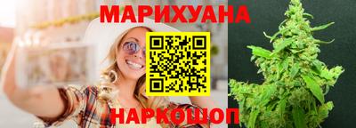 ПСИЛОЦИБИНОВЫЕ ГРИБЫ Конаково