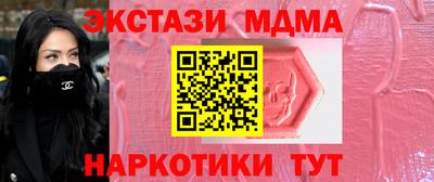 ПСИЛОЦИБИНОВЫЕ ГРИБЫ Конаково