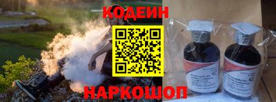 ПСИЛОЦИБИНОВЫЕ ГРИБЫ Конаково