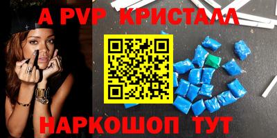 ПСИЛОЦИБИНОВЫЕ ГРИБЫ Конаково