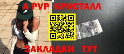 PSILOCYBIN Коммунар