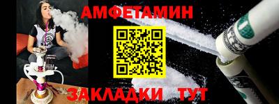 PSILOCYBIN Коммунар
