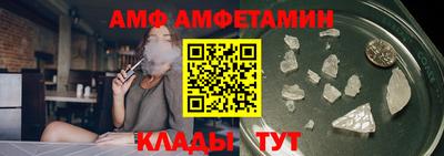 PSILOCYBIN Коммунар