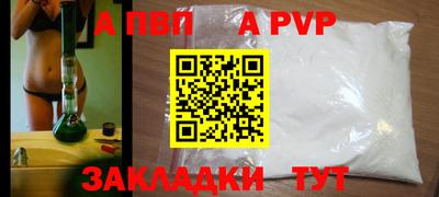 PSILOCYBIN Коммунар