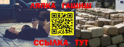 ПСИЛОЦИБИНОВЫЕ ГРИБЫ Конаково