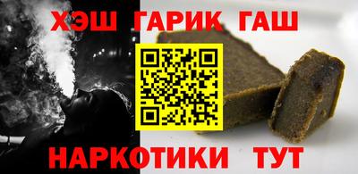 PSILOCYBIN Коммунар