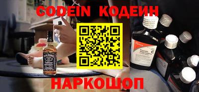 PSILOCYBIN Коммунар