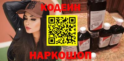 меф VHQ Комсомольск-на-Амуре